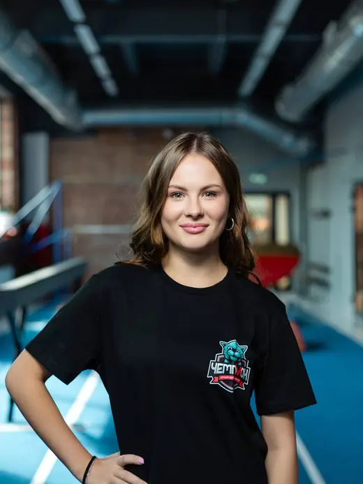 Березина Екатерина Робертовна